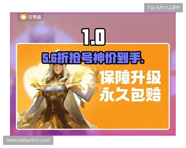 开云买波胆算流水吗电竞盘口避坑防骗指南 开云买波胆算流水吗电竞盘口避坑防骗指南