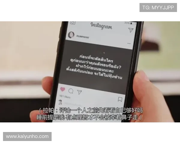 玩球买波胆会被限制吗电子真人防封避坑技巧