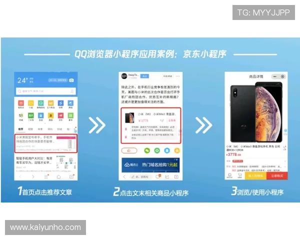 预测波胆的公众号避坑指南高频玩法防骗揭秘